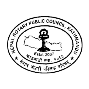 Nepal Notary Public Council logo