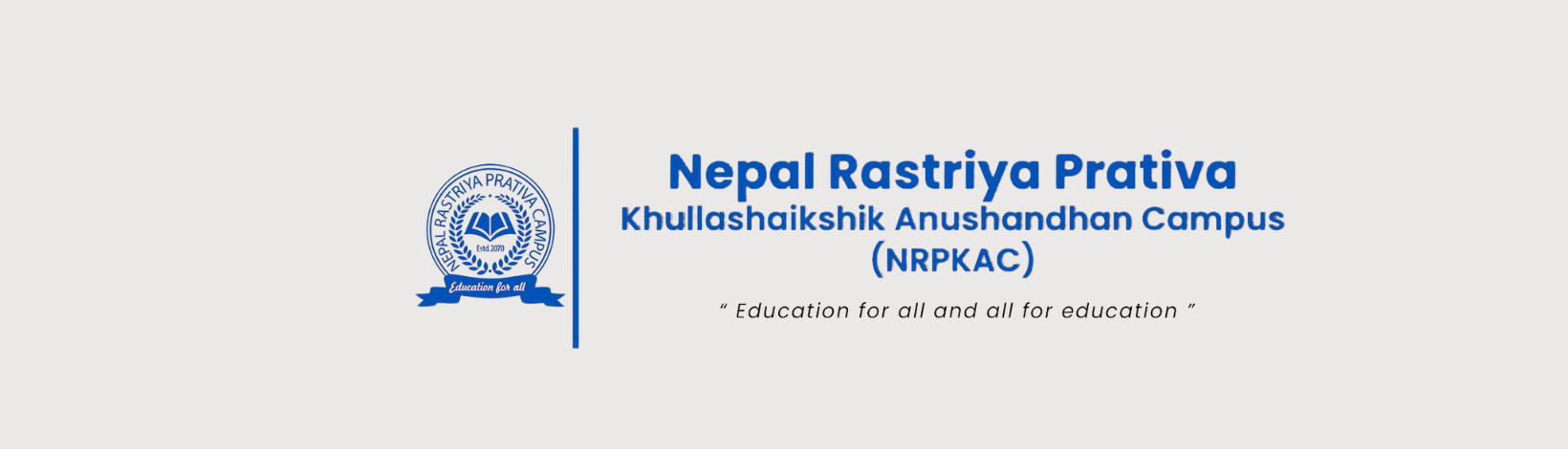 Nepal Rastriya Prativa Campus Banner