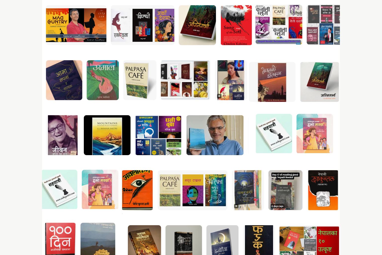 Nepali Literature 100 Unforgettable Works