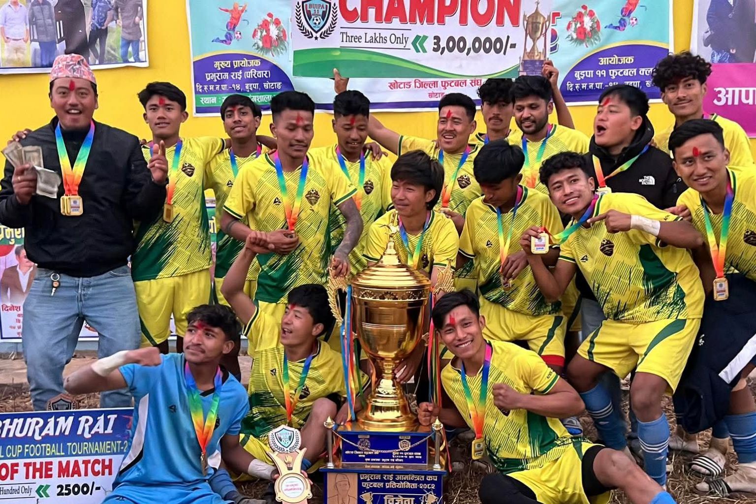 Nerpa Sports Club Wins Prabhuram Rai Cup 2082 