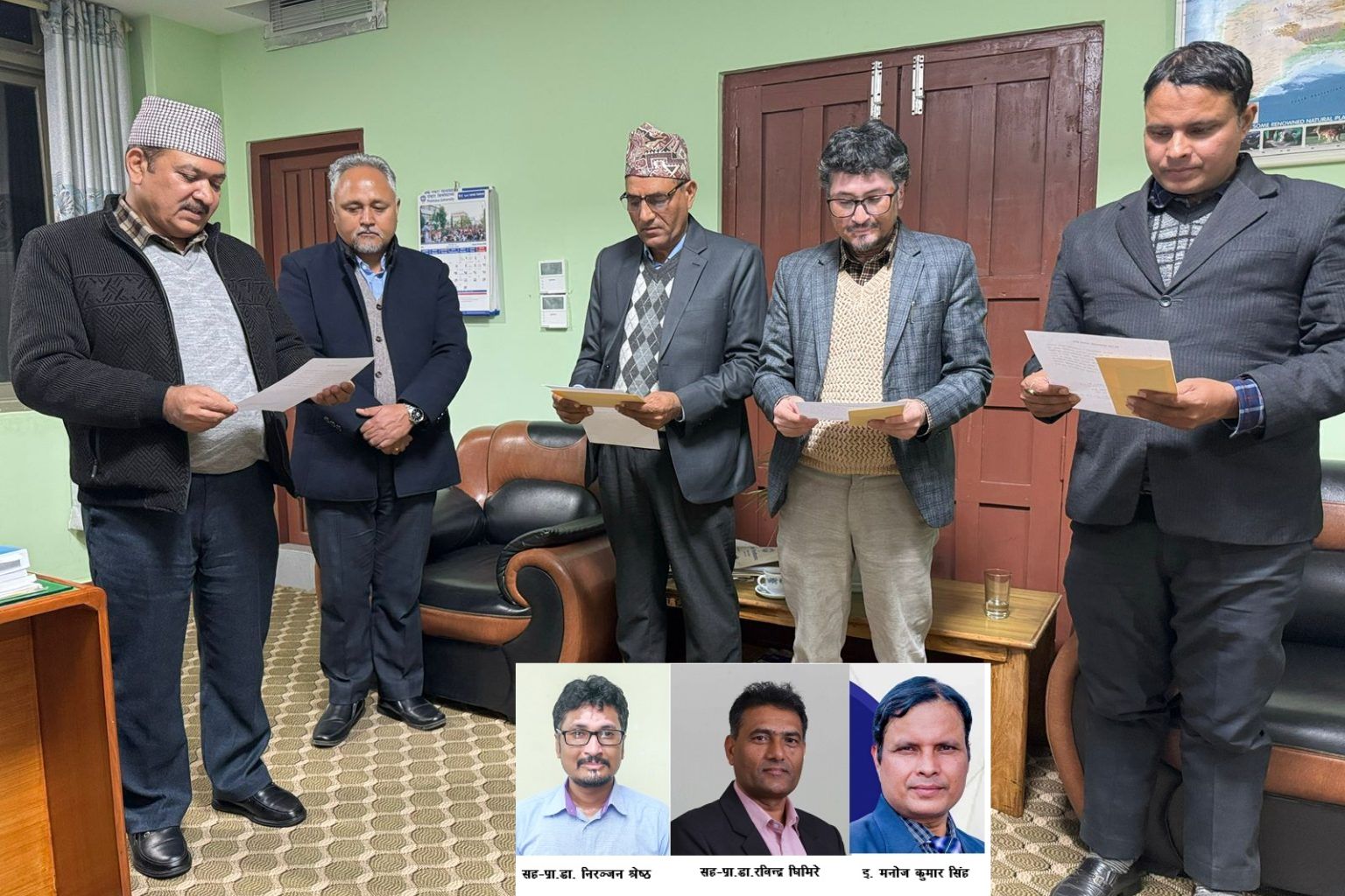 Pokhara University Appoints Officials in Key Units 
