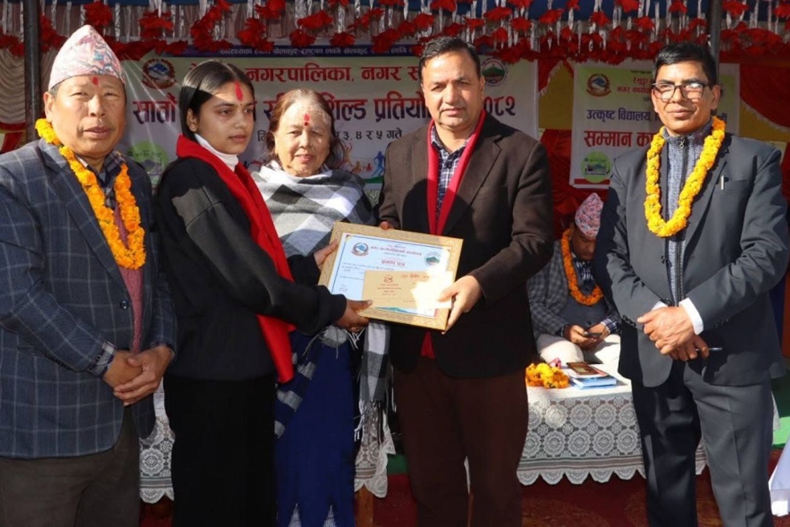 Resunga Municipality Honors Top Schools, Teachers, and Students 
