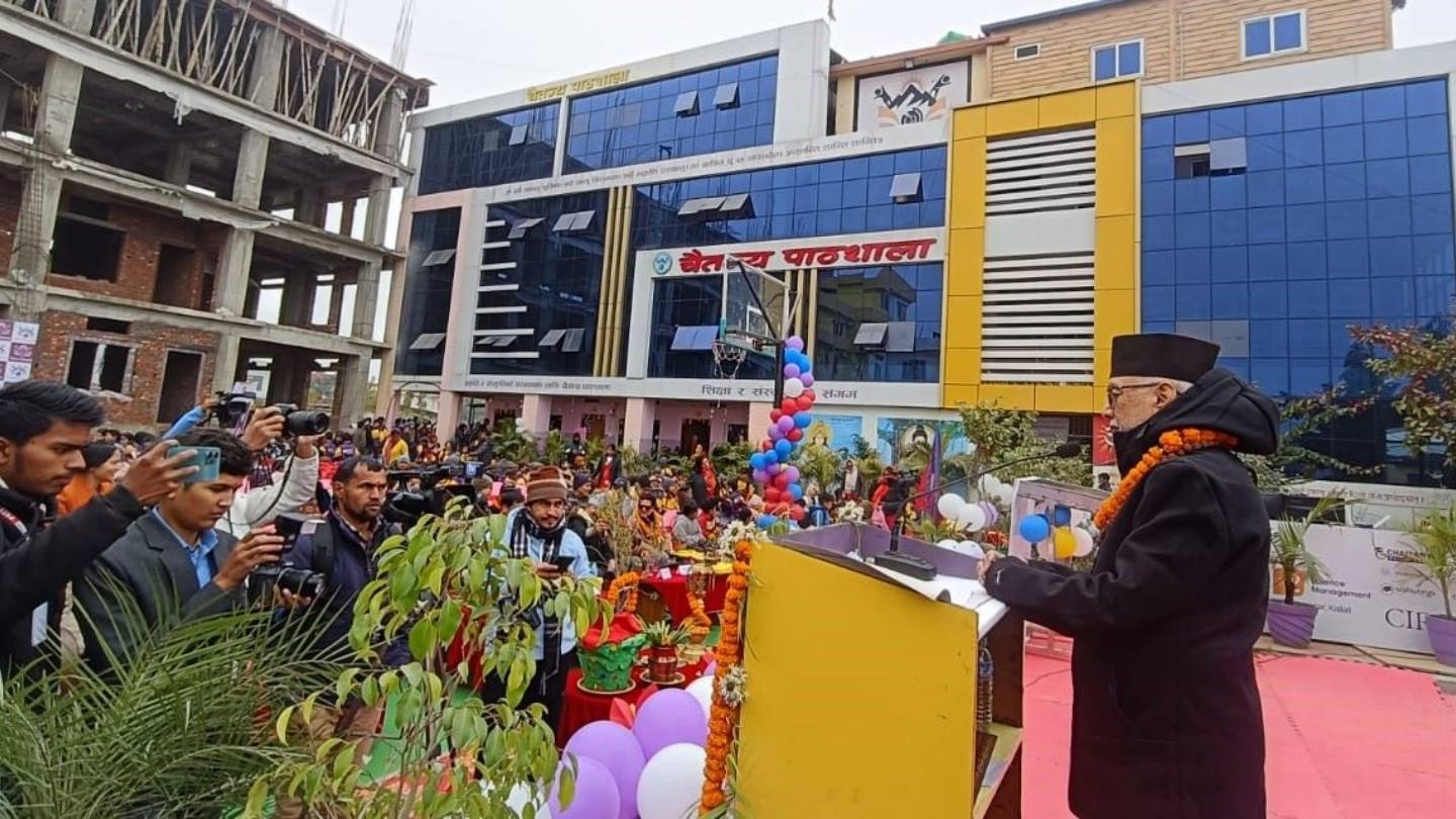 Second Chaitanya Student Festival Begins in Dhangadhi 
