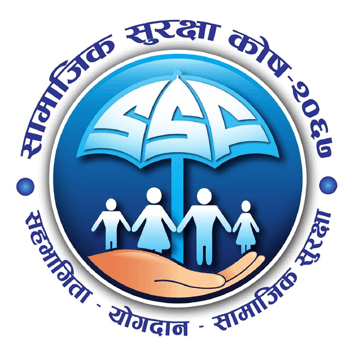 Social Security Fund SSF Nepal Logo
