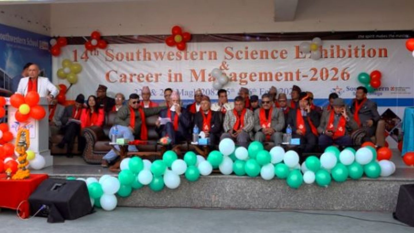 14th Southwestern Science Exhibition Concludes in Kathmandu 
