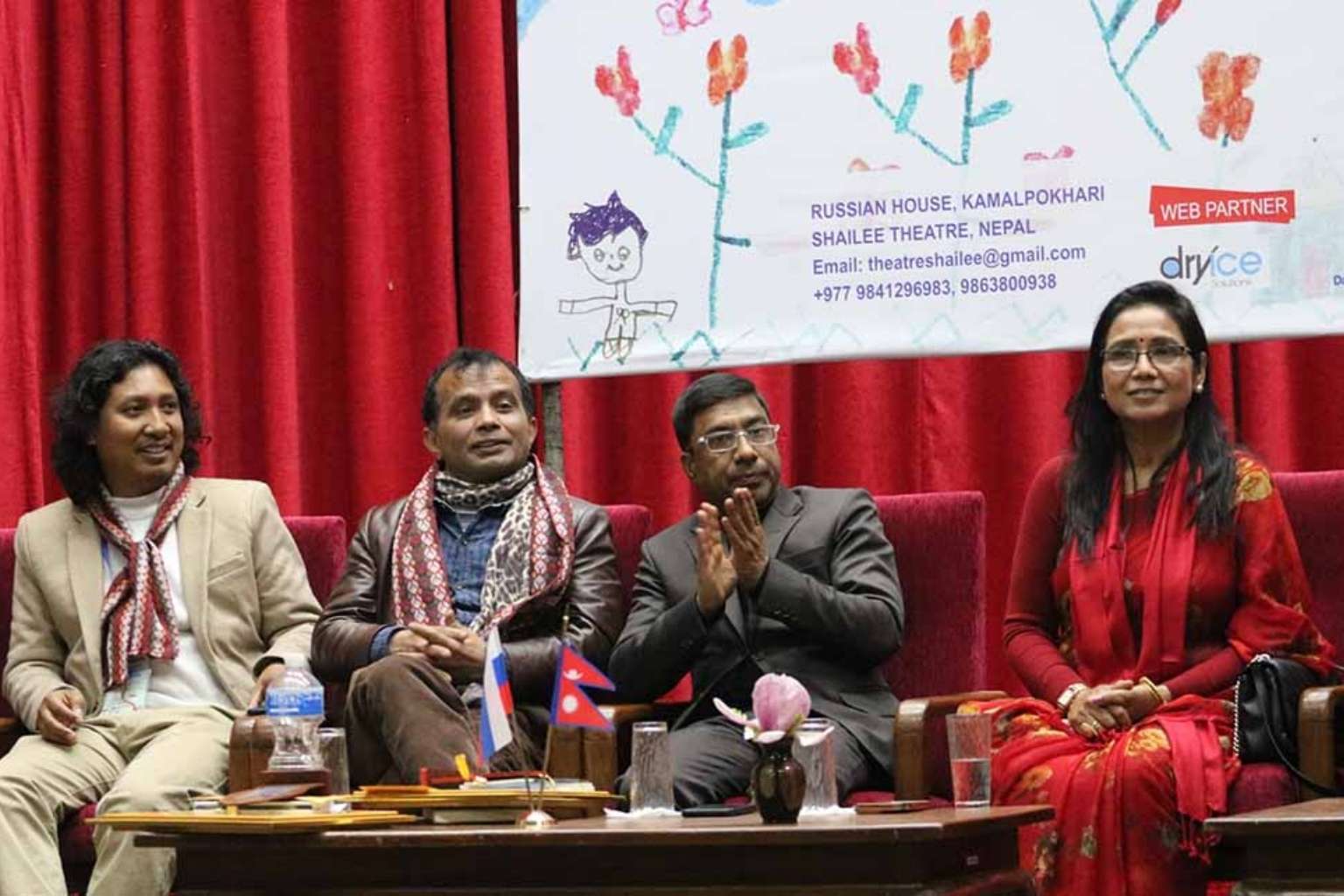 17th National Children’s Drama Festival Concludes in Kathmandu 