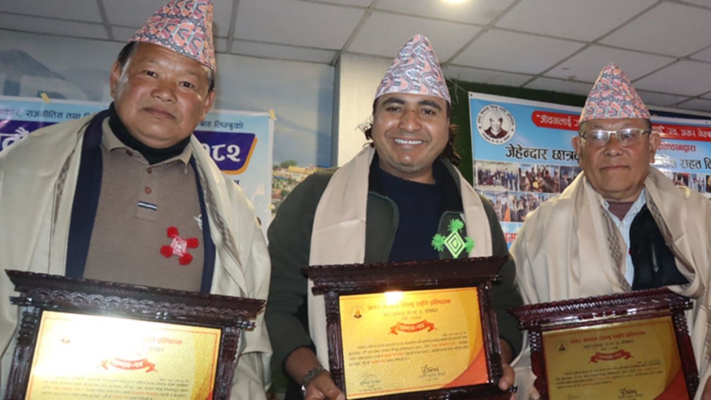 Amar Nembang Memorial Literature Award Presented 