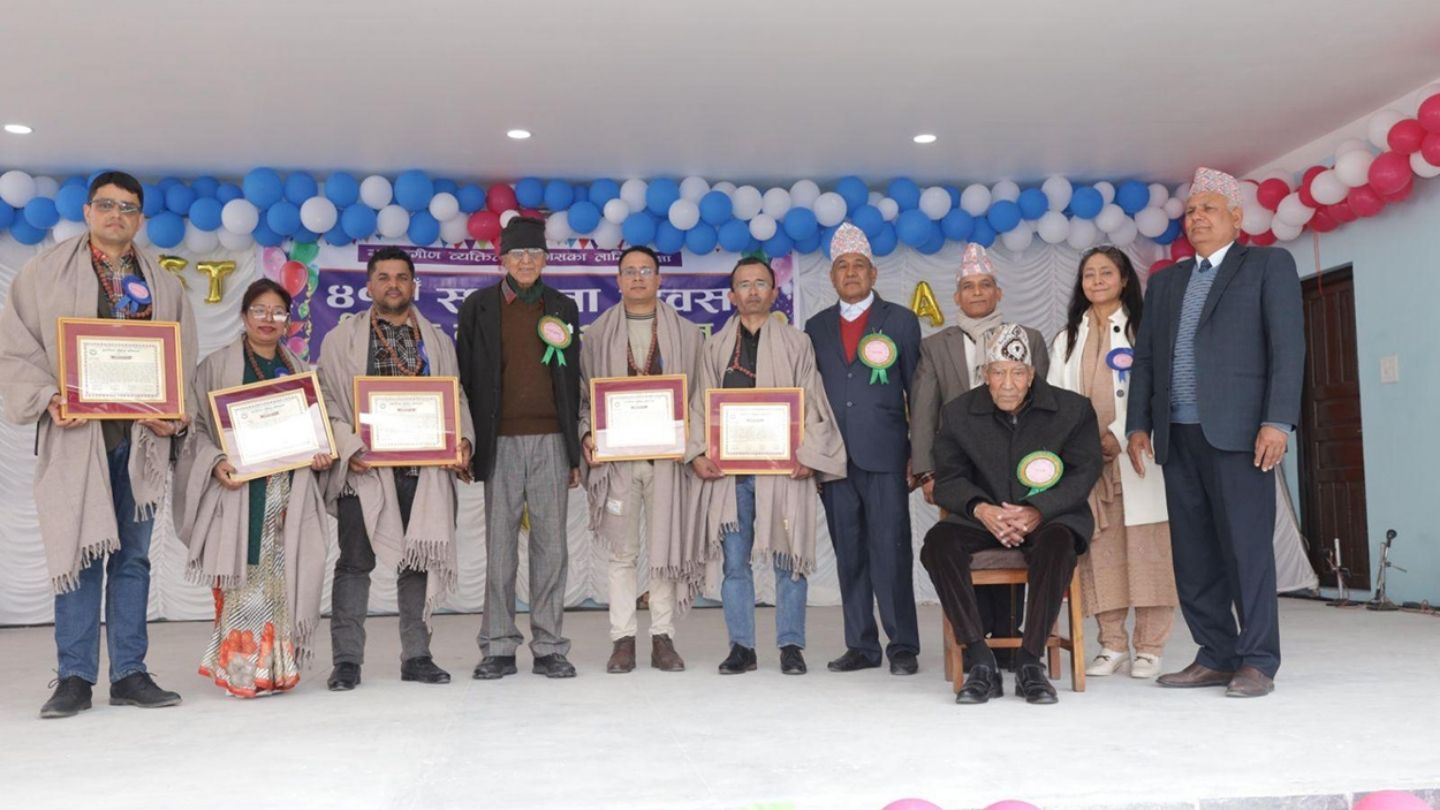 Arunima Educational Institution Marks 41st Anniversary 