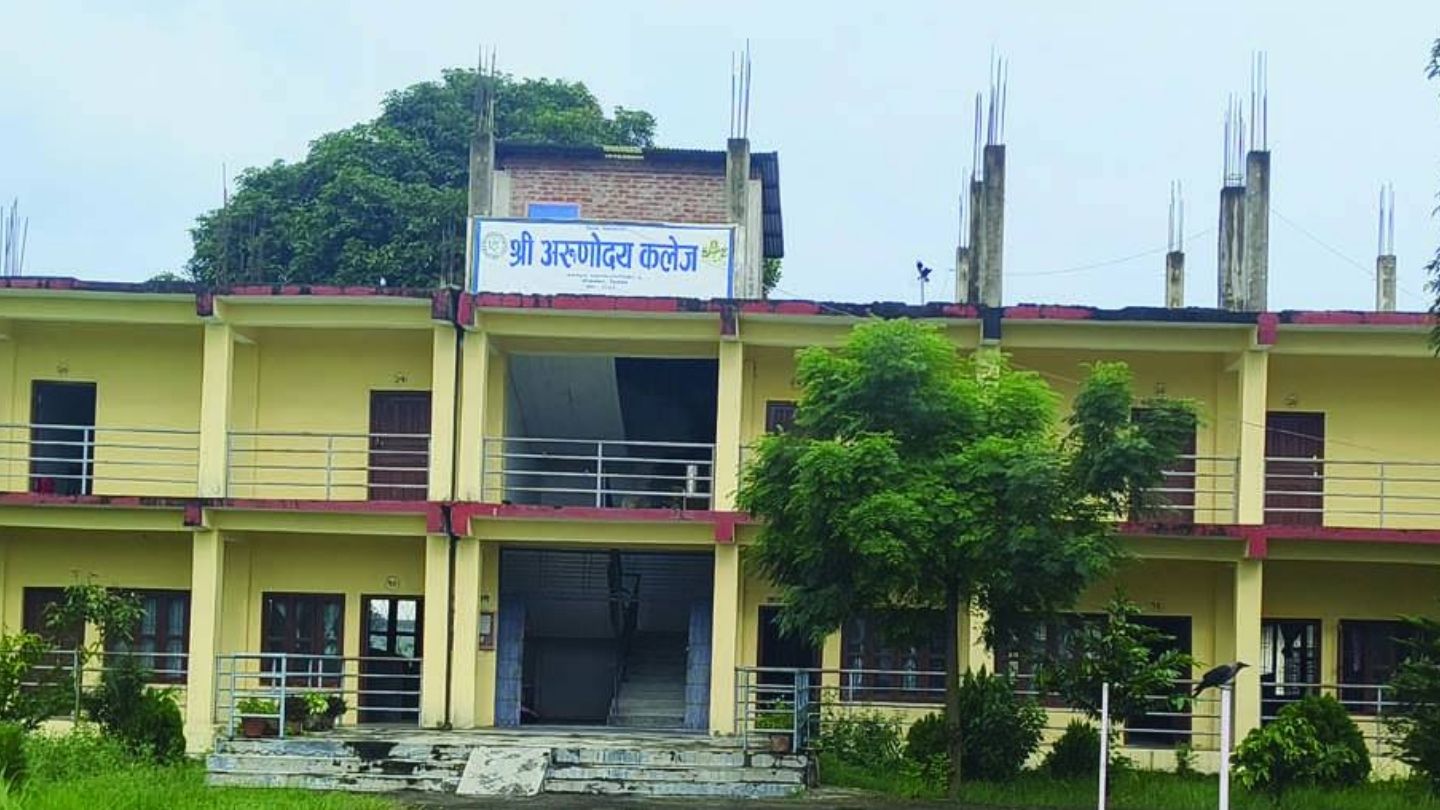 Arunodaya College, Gitanagar, Chitwan Building