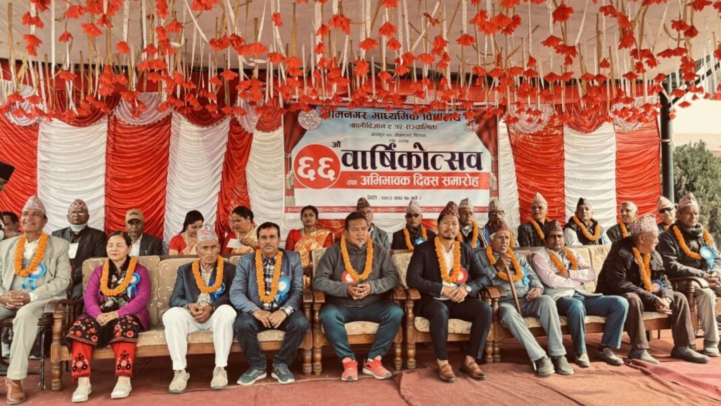 Bhimnagar Secondary School Marks 66th Anniversary in Bharatpur 