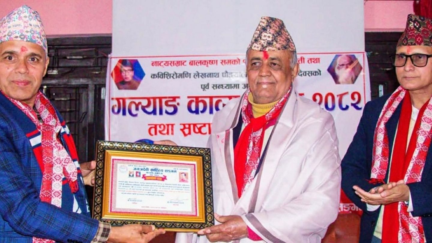 Galyang Poetry Festival Honors Sama and Paudyal 