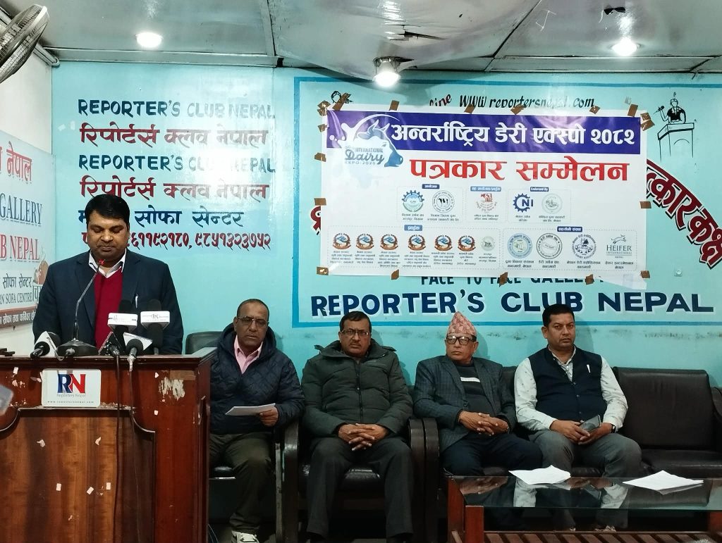 International Dairy Expo 2082 to Be Held in Chitwan 