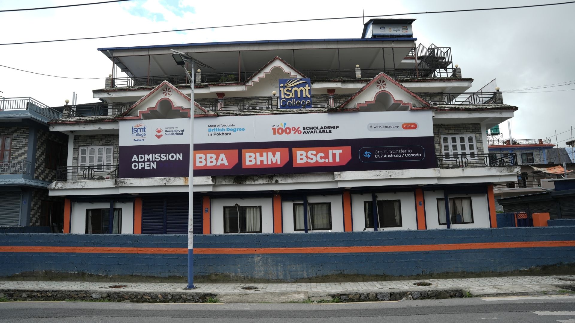 ISMT College Pokhara Building 