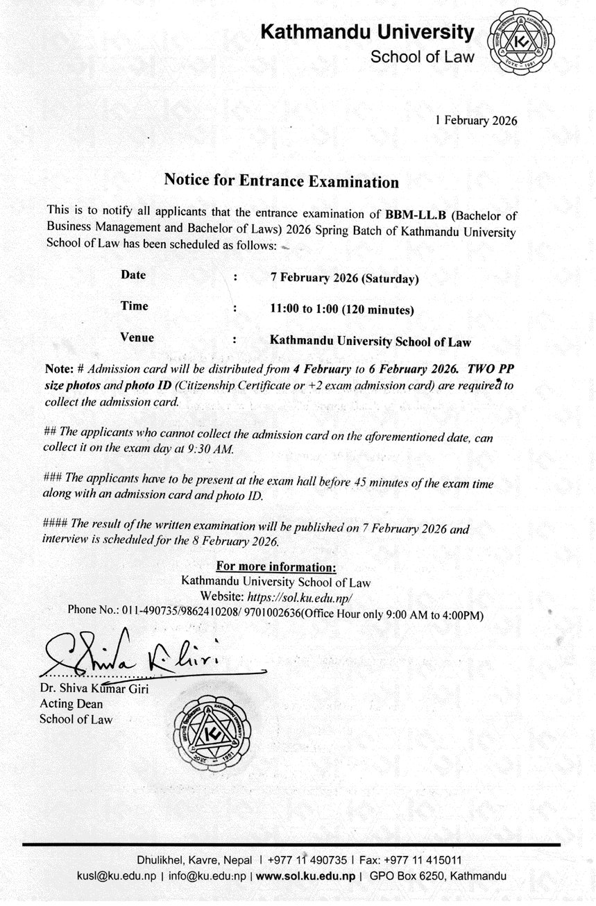KU School of Law BBM-LLB Entrance Exam Schedule 2026