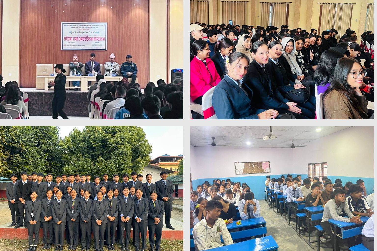 Millennium Model College Chitan Students