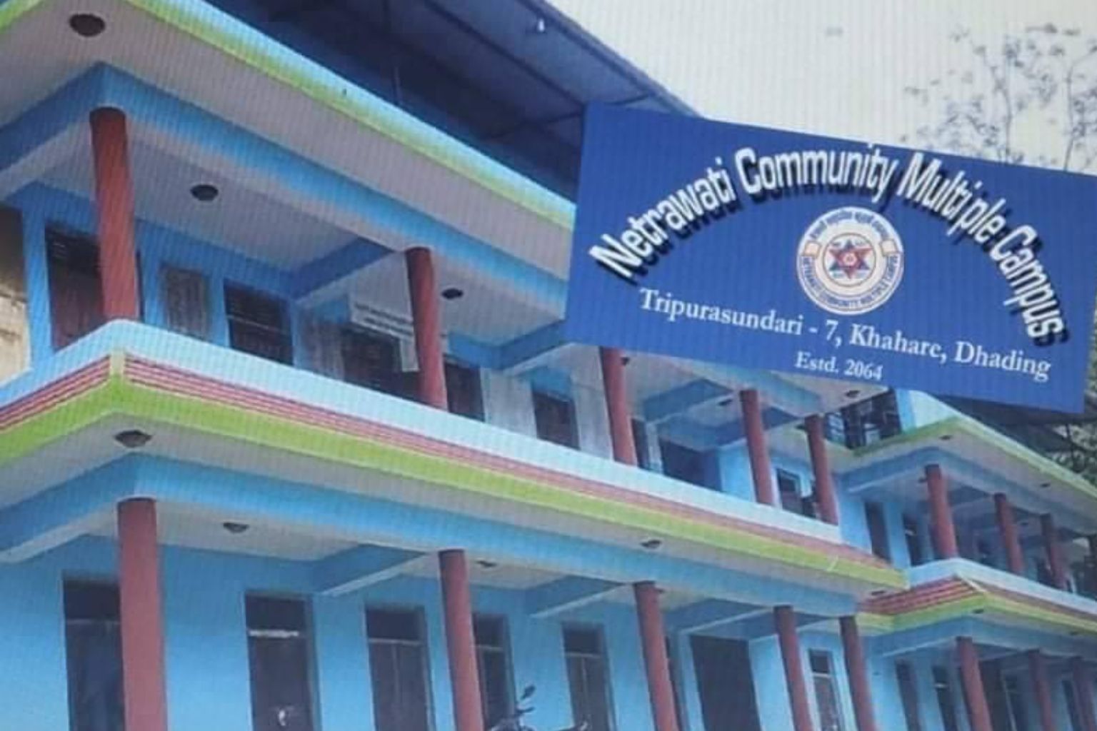 Netrawati Community Multiple Campus, Dhading building