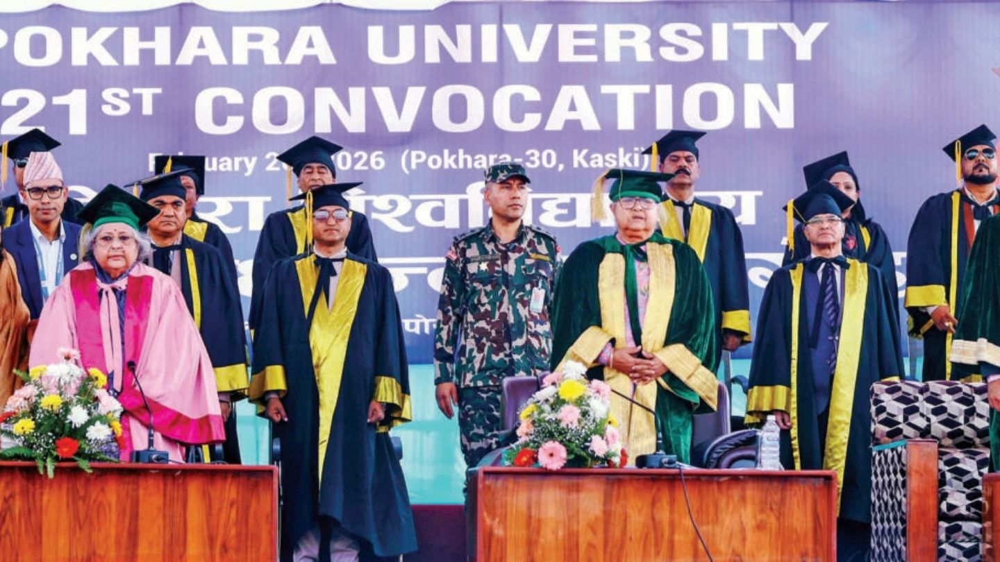 Pokhara University 21st Convocation