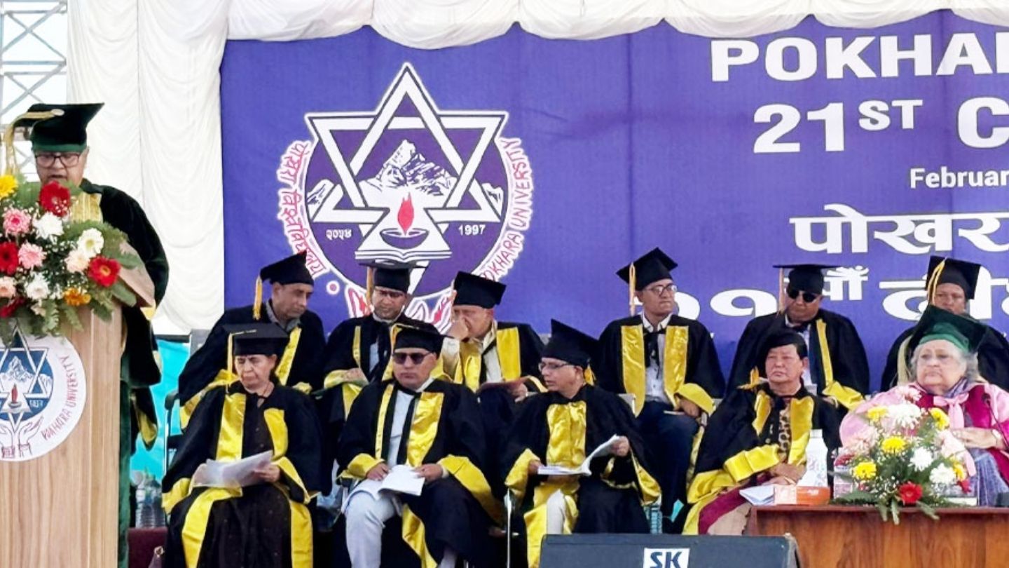 Pokhara University Convocation 2082 