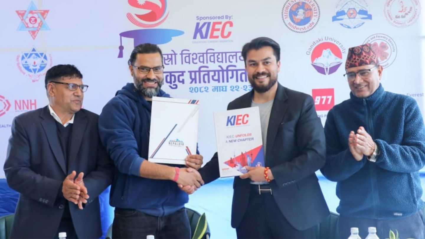 Preparations Complete for 3rd University Sports in Dhulikhel 