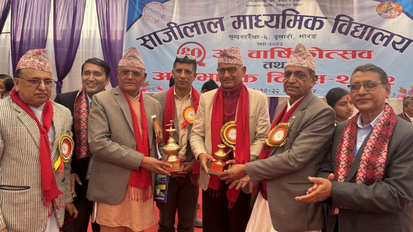 Sajilal Secondary School Marks 60th Anniversary in Morang 