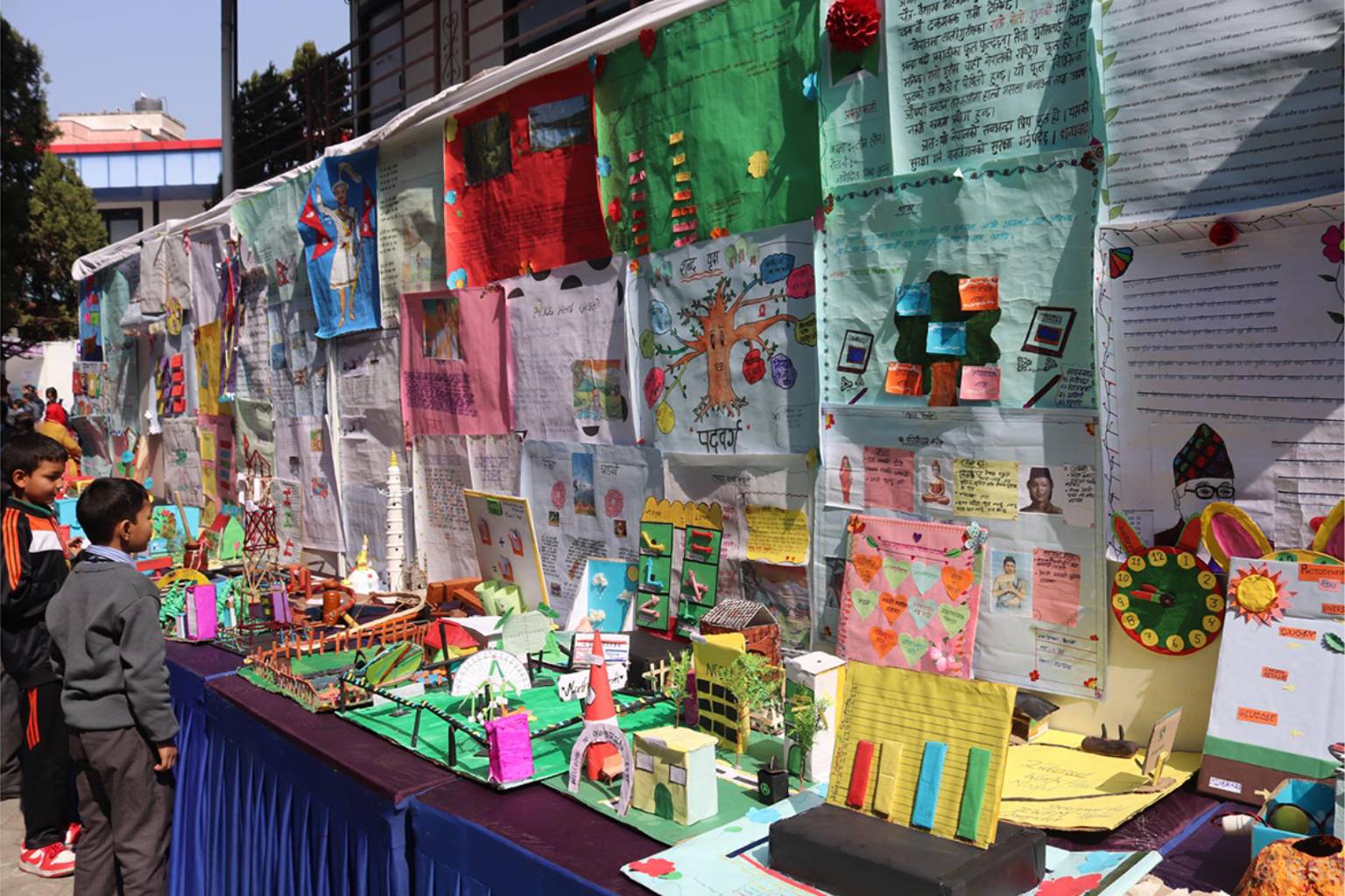 Science Exhibition Held at Navodit College, Samakhushi 