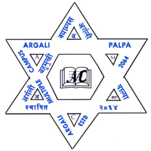 Argali Multiple Campus, Palpa Logo