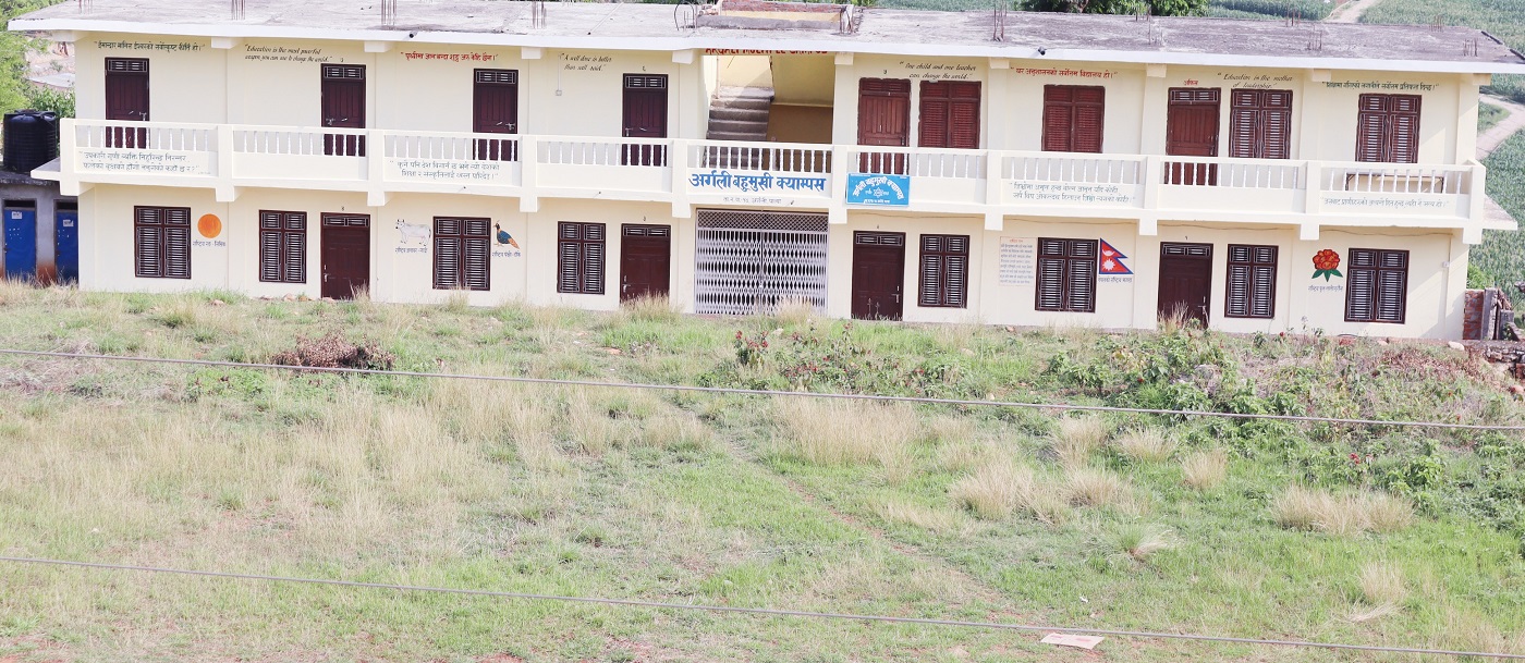Argali Multiple Campus, Tansen, Palpa, Building