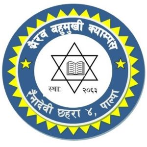 Bhairab Multiple Campus, Chhahara, Pala, Logo