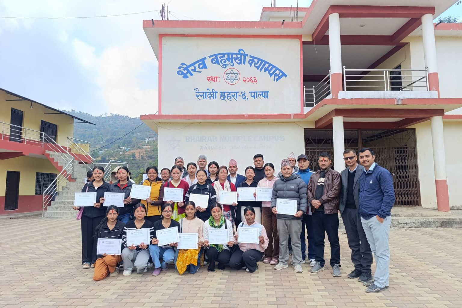 Bhairab Multiple Campus, Chhahara, Palpa, Building