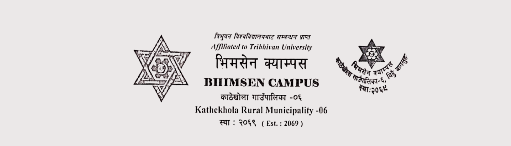 Bhimsen Campus Baglung Banner