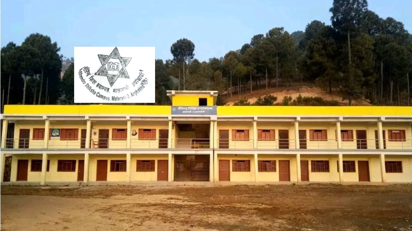 Birendra Shiksha Campus, Mereng, Arghakhanchi, Building