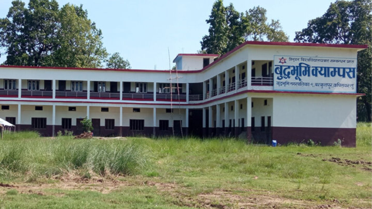 Buddhabhumi Campus Kapilvastu Building