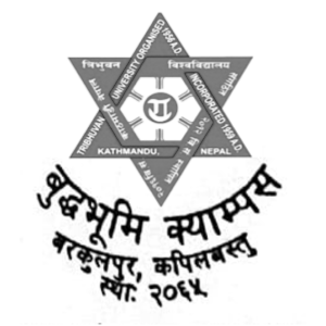 Buddhabhumi Campus Kapilvastu Logo