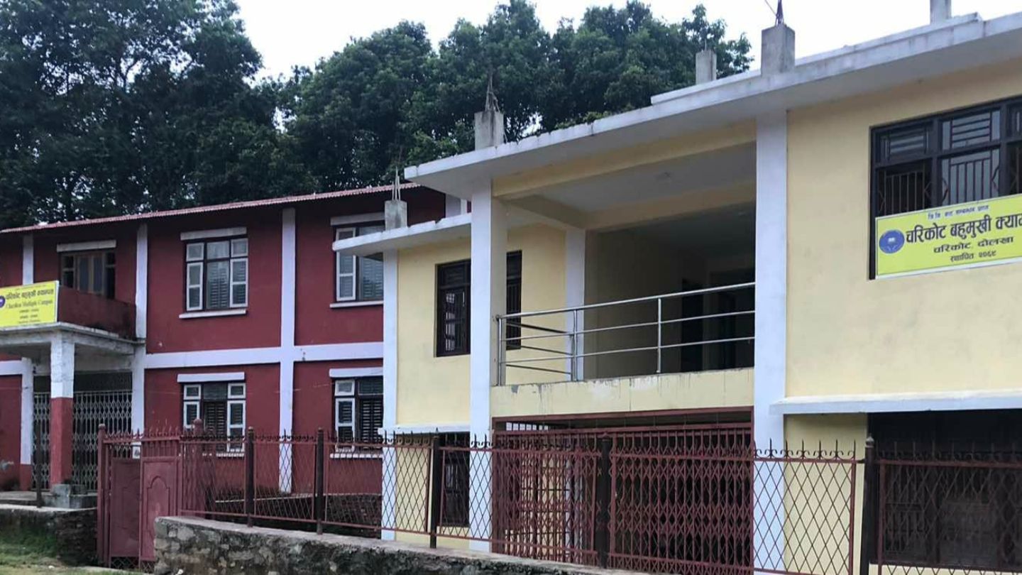 Charikot Multiple Campus, Dolakha, Building