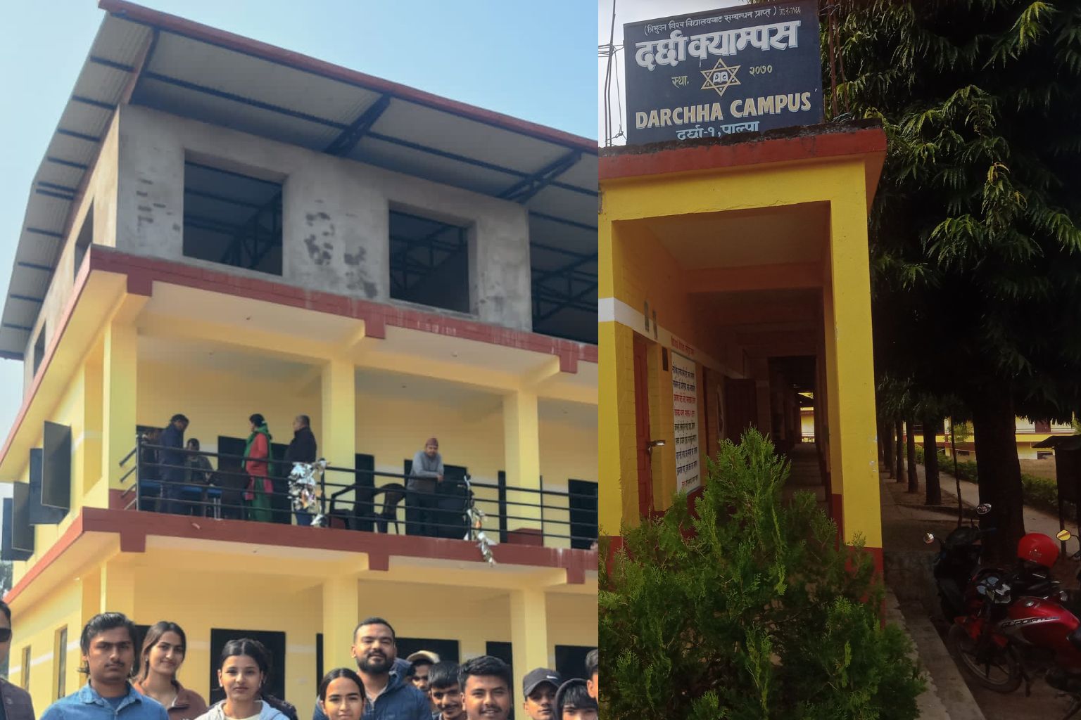 Darchha Campus, Palpa, building