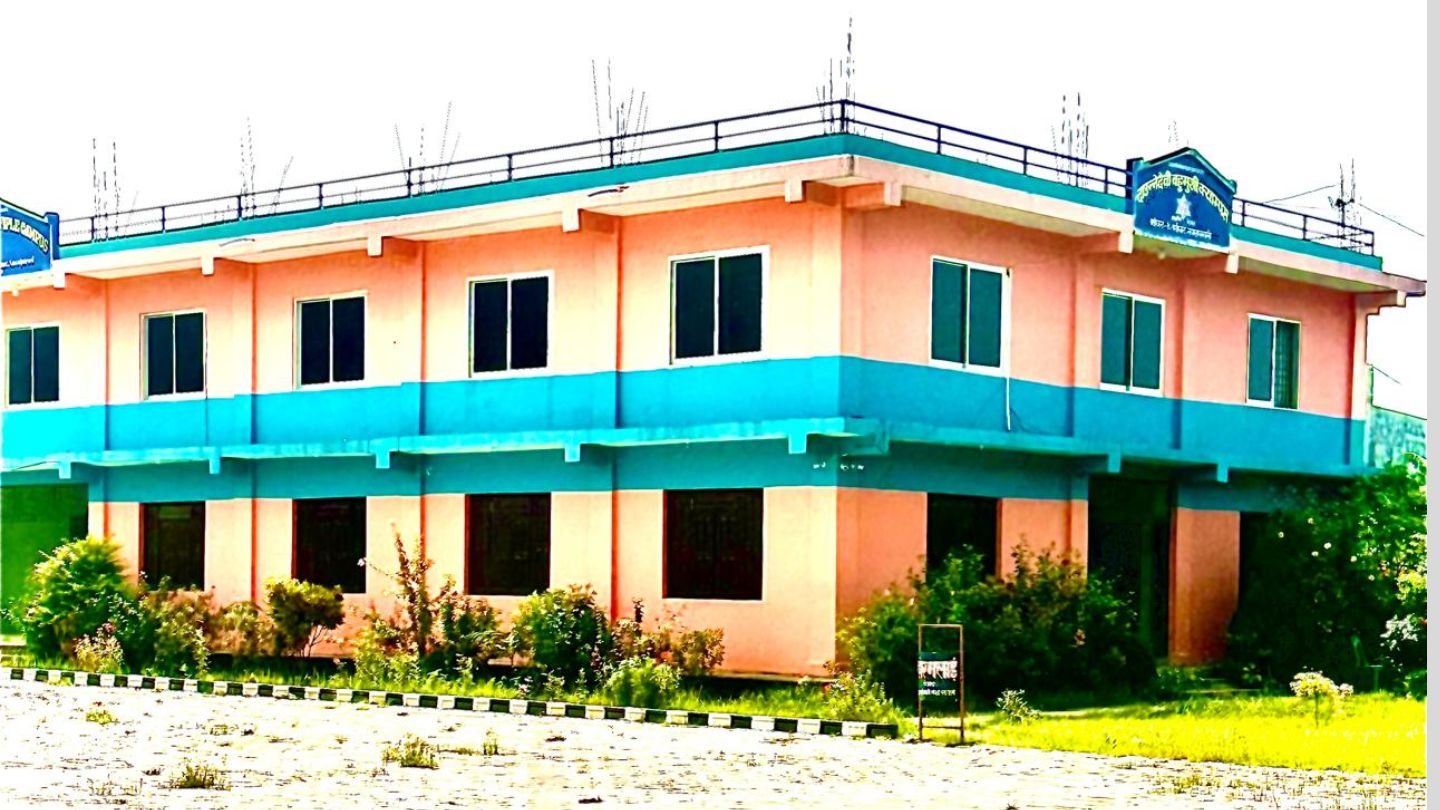 Daunnedevi Multiple Campus Building 