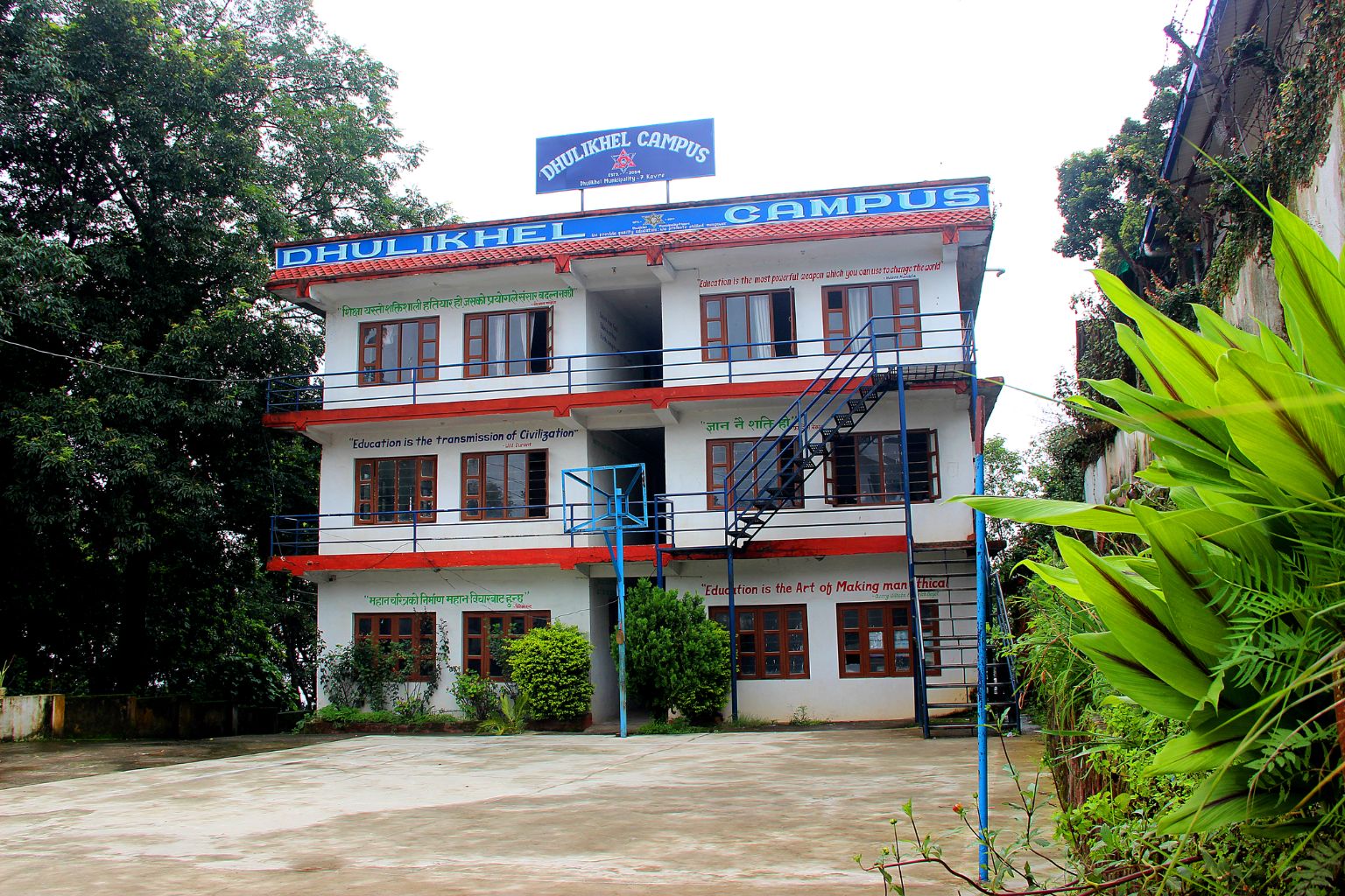Dhulikhel Campus, Dhulikhel, Kavrepalanchok, building
