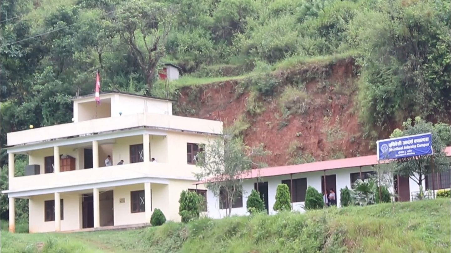 Dhunibesi Adarsha Campus, Dhading Building
