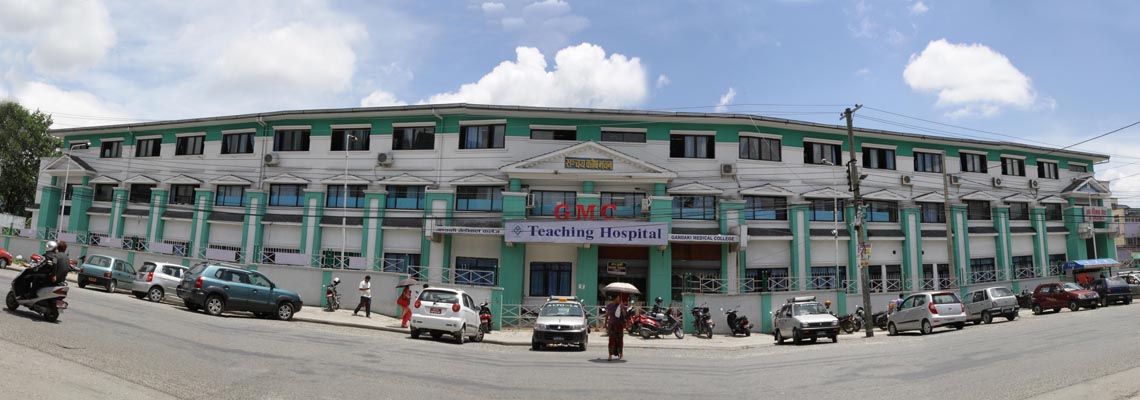 Gandaki Medical College Teaching Hospital and Research Centre Pokhara Building