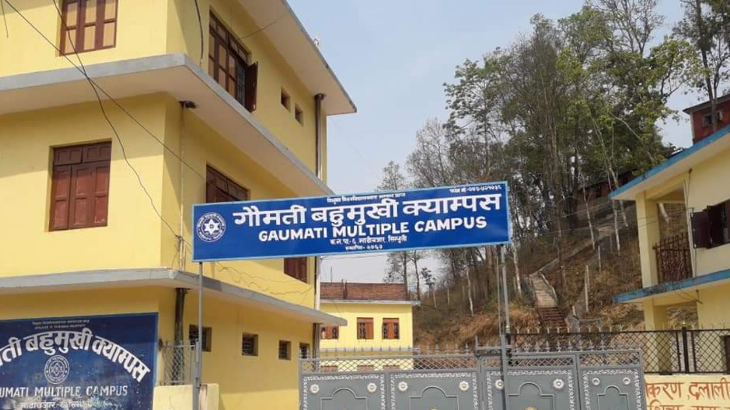Gaumati Multiple Campus, Madibazar, Sindhuli, Building