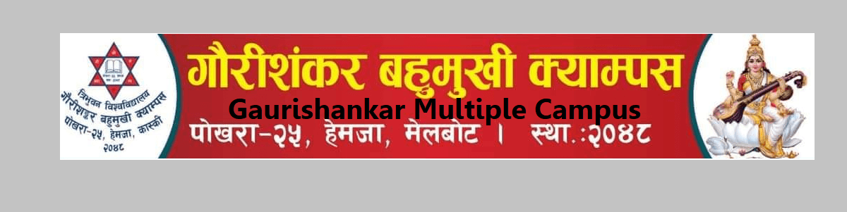 Gaurishankar Campus Pokhara Banner