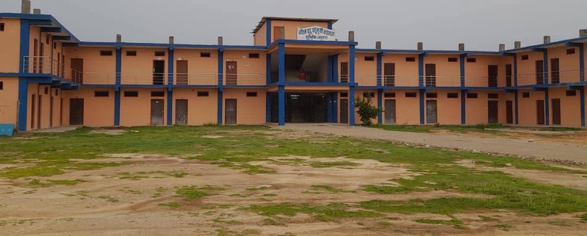 Gautam Buddha Multiple Campus Kapilvastu Building