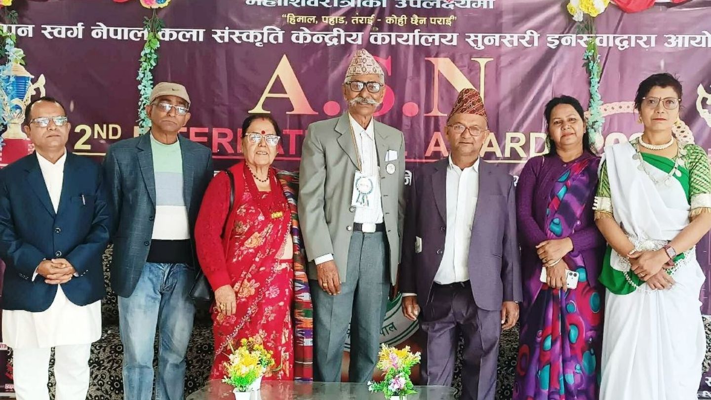 Inaruwa International Award Honors 83 Individuals 