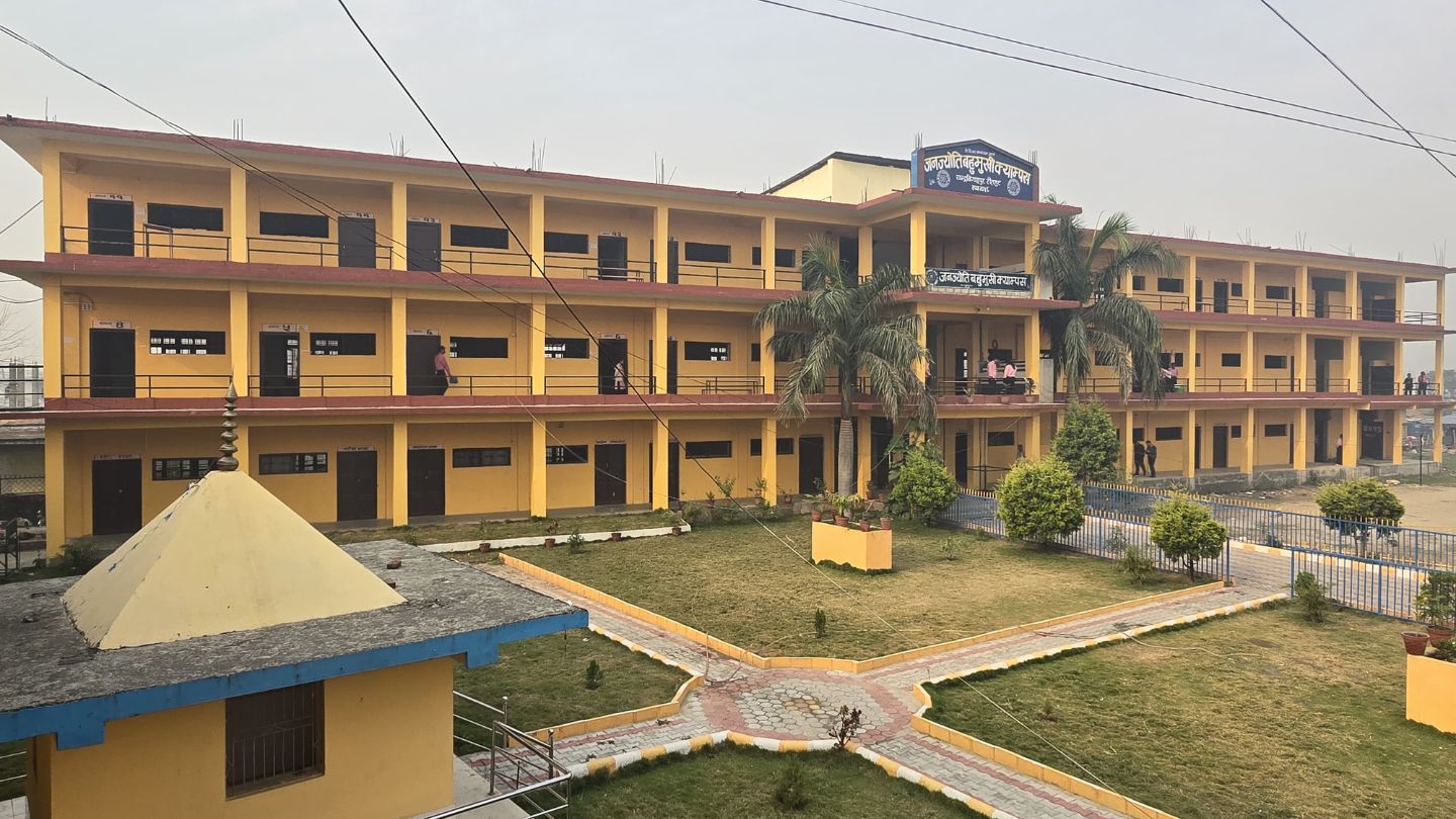 Janajyoti Multiple Campus, Chandranigahpur, Rautahat, building