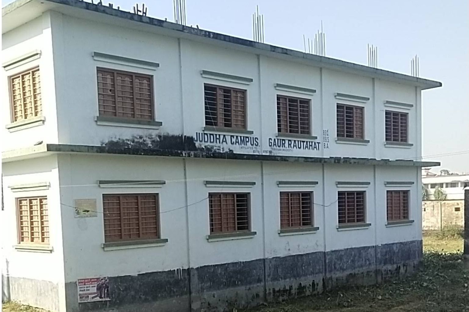 Juddha Campus, Gaur, Rautahat