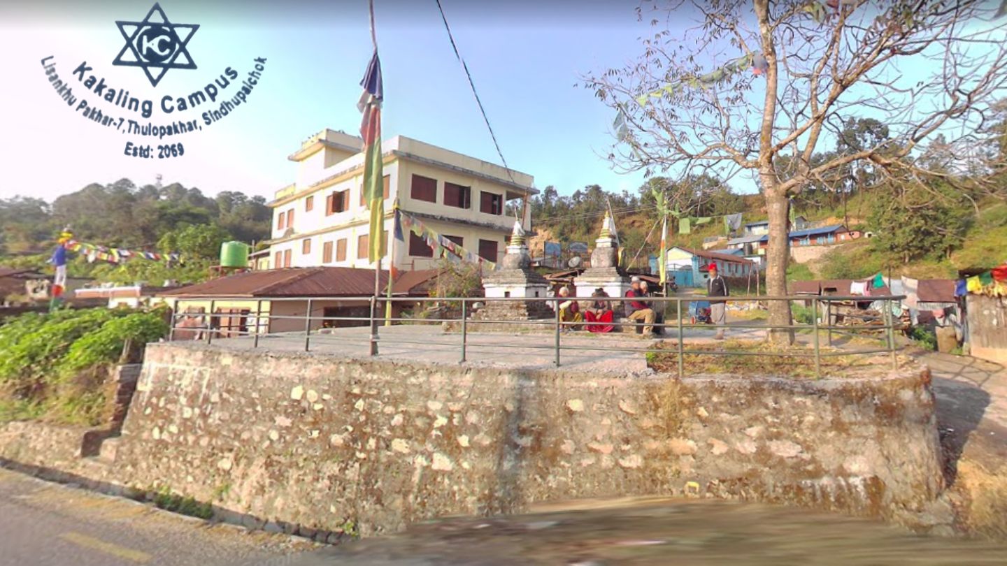 Kakaling Campus, Thulopakhar, Sindhupalchok, building