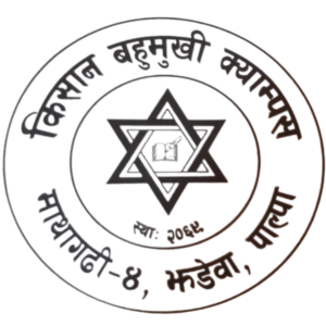 Kishan Multiple Campus, Jhadewa, Palpa, logo