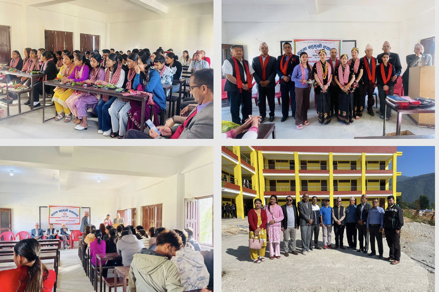 Kushma Multiple Campus, Kushma, Parbat, Activities