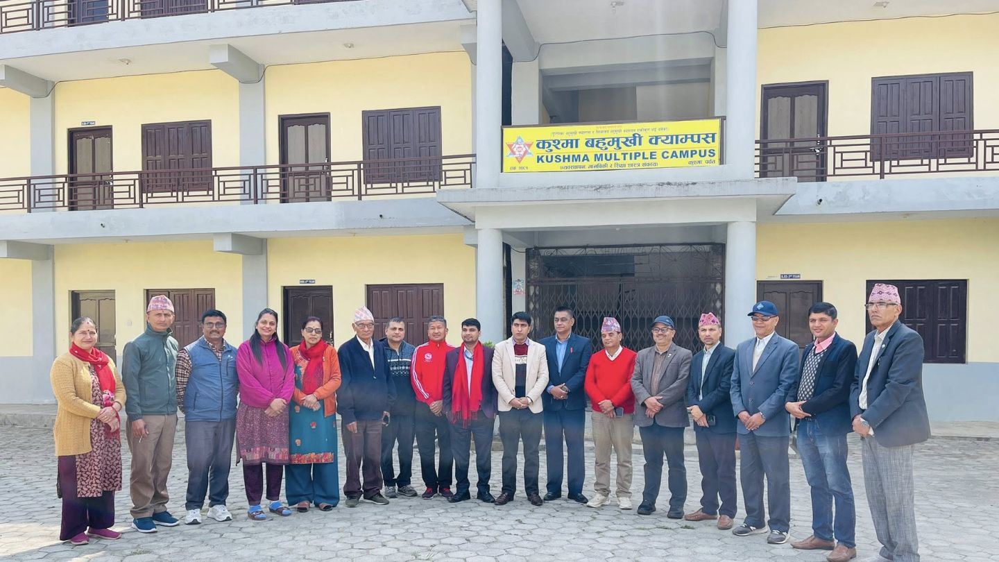 Kushma Multiple Campus, Kushma, Parbat, Building and Teacher