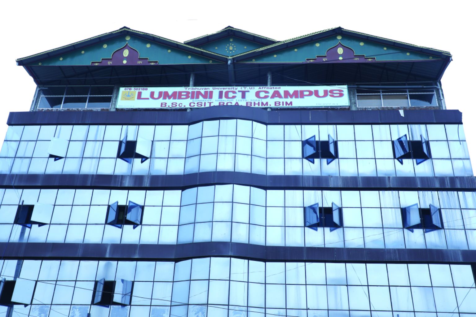 Lumbini ICT Campus, Gaidakot, Nawalparasi, Building